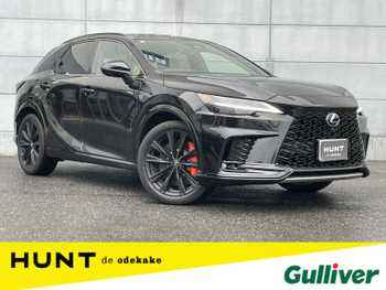 レクサス ＲＸ 500h Fスポーツパフォーマンス BSM/前後ソナー パノラマルーフ 全方位カメ