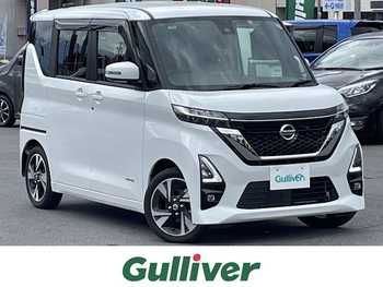 日産 ルークス ハイウェイスター Gターボ 禁煙車 9型ナビ 全周囲 両側電動 LED