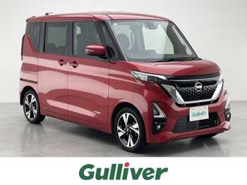 日産 ルークス HWS Gターボ プロパイロットED ナビ/全方位/ETC/ドラレコ/両側パワスラ