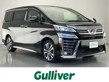 トヨタ ヴェルファイア Z Gエディション