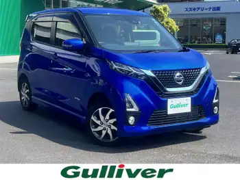 日産 デイズ ハイウェイスターX 純正SDナビTV BT 全方位 ドラレコ ETC