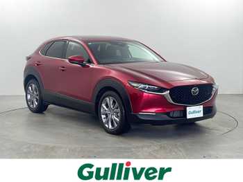 マツダ ＣＸ－３０ 20S Lパッケージ 純正10.25インチナビ 衝突軽減 ドラレコ　