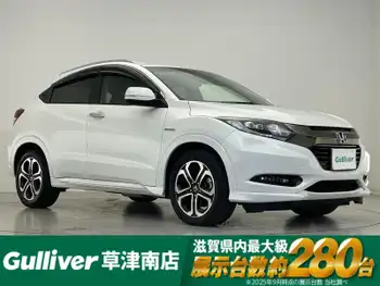 ホンダ ヴェゼル ハイブリッド Z ホンダセンシング