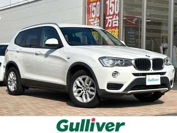 ＢＭＷ Ｘ３ xDrive20d