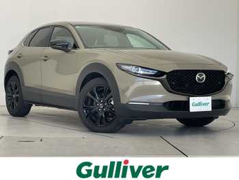 マツダ ＣＸ－３０ XD レトロスポーツED BOSEサウンド 純正10.25型ナビ 全方位 HUD