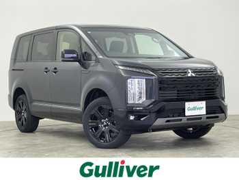 三菱 デリカＤ：５ シャモニー 登録済未使用車 全方位カメラ 電動リアドア