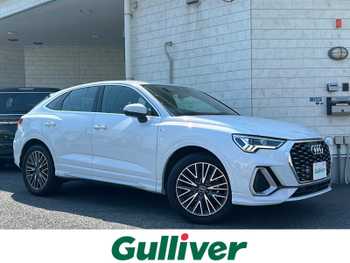 アウディ Ｑ３ SB 35TFSI Sライン 全方位　シートヒーター　AUDIプレセンス