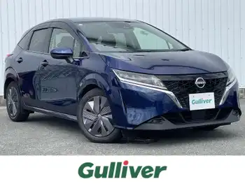 日産 ノート X プロパイロット 純正9型ナビ 全周囲カメラ