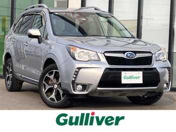 スバル フォレスター 2．0XT アイサイト