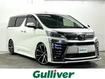 トヨタ ヴェルファイア Z Gエディション サンルーフ 黒革 後席モニター 社外エアロ