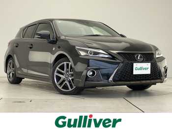 レクサス ＣＴ 200h Fスポーツ 純正ナビ シートヒーター 専用レザーシート