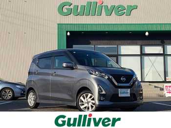 日産 デイズ ハイウェイスターX 純正ナビ 全方位カメラ BT フルセグ ETC