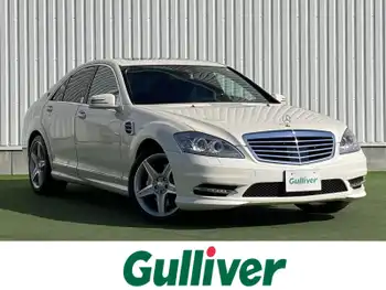 メルセデス・ベンツ Ｓ３５０ Bエフィシェンシー グランドED 禁煙 純ナビ Bカメラ 純19インチAW HID ETC