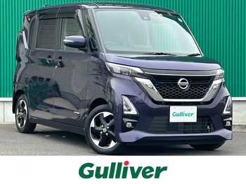 日産 ルークス HWS X プロパイロットED 純正9型ナビ 全周囲カメラ 両側電動 ETC