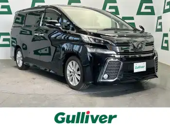 トヨタ ヴェルファイア Z Aエディション 禁煙車 純正ナビ フルセグTV 前後ドラレコ