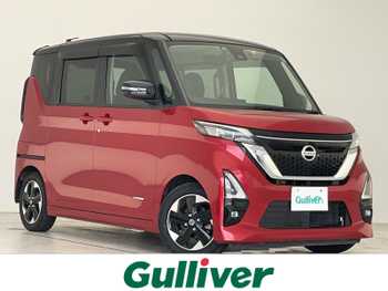 日産 ルークス HWS X プロパイロットED 純正ナビ 全方位 両側電動 クルコン LED