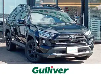 トヨタ ＲＡＶ４ アドベンチャー オフロードPKG 衝突防止/9型ディスプレイオーディオ/4WD