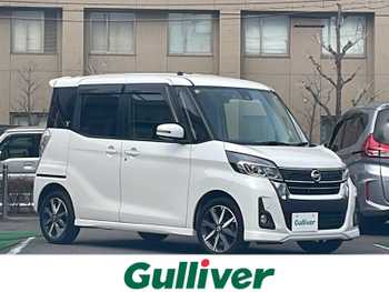 日産 デイズ ルークス ハイウェイスター Gターボ ナビ 全方位 両側パワスラ シートヒーター