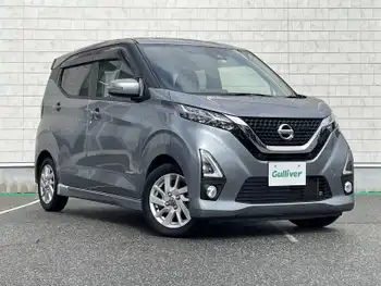 日産 デイズ HWS X プロパイロットED 純正ナビ フルセグ 全周囲カメラ クルコン