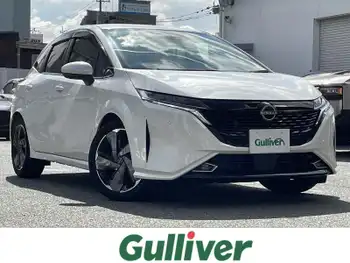 日産 オーラ G