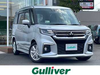 三菱 デリカＤ：２ ハイブリッドMZ 4WD・衝突軽減ブレーキ・純正メモリナビ