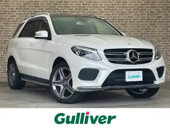 メルセデス・ベンツ ＧＬＥ３５０ｄ 4MATIC スポーツ サンルーフ/ハーマンカードン/本革シート