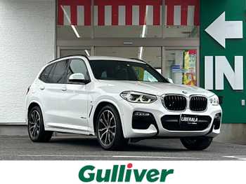 ＢＭＷ Ｘ３ xDrive20d Mスポーツ 1オナ 黒革 HUD ACC BSM 置充 ハイラインP