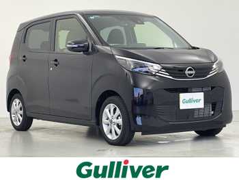 日産 デイズ X 前側ドラレコ 全方位カメラ ETC 車線警報