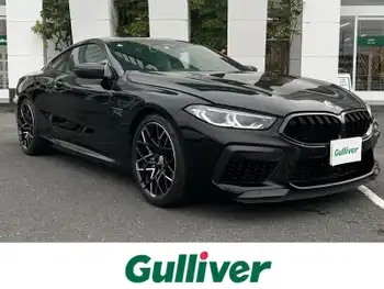 ＢＭＷ Ｍ８ クーペ コンペティション