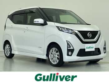 日産 デイズ ハイウェイスターX 純正メモリナビ  フルセグTV BT  Bカメラ