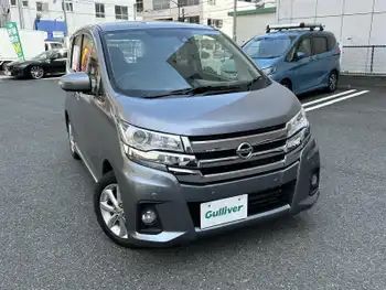 日産 デイズ ハイウェイスターX 純正ナビ 360°カメラ エマブレ ETC