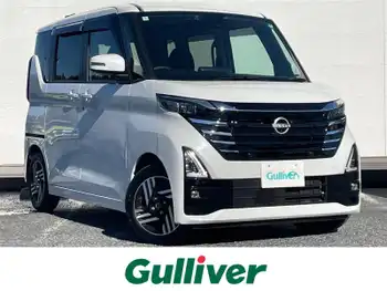 日産 ルークス HWS X プロパイロットED 大型ナビ/全方位/両側電動 Bluetooth ETC