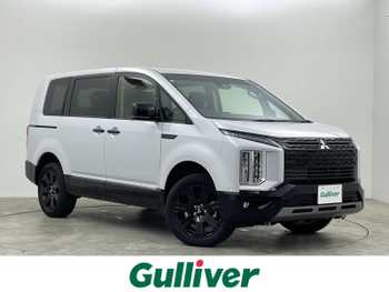 三菱 デリカＤ：５ シャモニー 未使用車 全方位カメラ 追従走行 走行支援