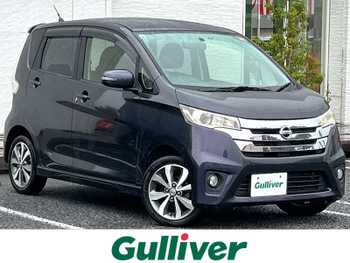 日産 デイズ ハイウェイスターG ナビMC313D-W 全方位カメ フルセグTV DVD