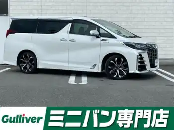 トヨタ アルファードハイブリット エグゼクティブ ラウンジ S 純正9型SDナビ 全方位 トヨタセーフティ