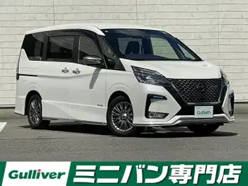 日産 セレナ オーテック セーフティパッケージ 純正10型ナビ 全方位 プロパイ 防水シート