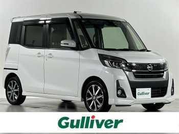 日産 デイズ ルークス HWS X Vセレクション 純正7型ナビ 両側パワスラ 衝突軽減
