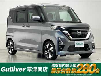 日産 ルークス HWS Gターボ プロパイロットED