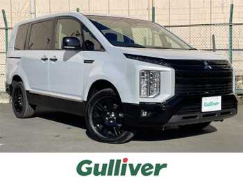 三菱 デリカＤ：５ シャモニー 登録済未使用車 11型ナビ 12.8型後席モニタ