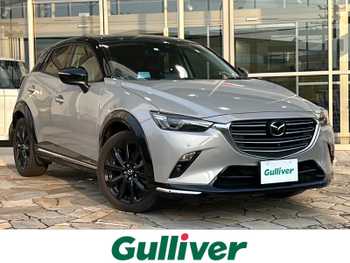 マツダ ＣＸ－３ 15S スーパー エッジー 純正ナビ 全方位カメラ クルコン ドラレコ