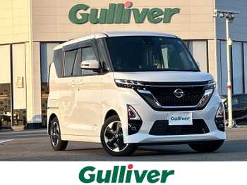 日産 ルークス ハイウェイスター X 純正9型DA 全方位カメラ 片側パワスラ