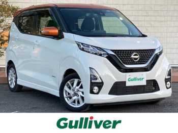 日産 デイズ ハイウェイスターX 純正9インチナビ 全方位カメラ ドラレコ