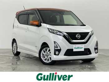 日産 デイズ ハイウェイスターX 純正9インチナビ 全方位 ドラレコ ETC 禁煙