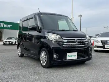 日産 デイズ ルークス ハイウェイスターX