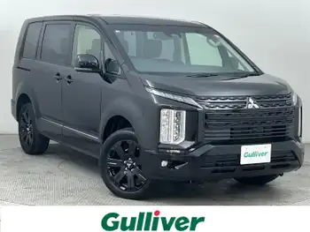 三菱 デリカＤ：５ ブラックエディション 登録済未使用車 D:5専用11型ナビ Rモニター