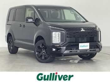 三菱 デリカＤ：５ シャモニー 登録済未使用車 全周囲ブラインドスポット
