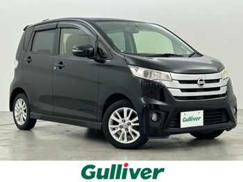 日産 デイズ ハイウェイスターX 社外ナビ バックカメラ ETC 前方ドラレコ　