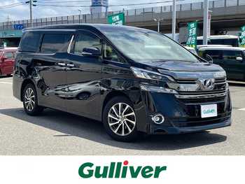トヨタ ヴェルファイア V 純正10型ナビ TV Bカメラ 後席モニター 4WD