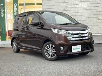 日産 デイズ HWS X Vセレ +SeftyⅡ 純正オーディオ 衝突被害軽減 横滑り防止