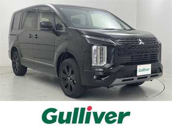 三菱 デリカＤ：５ シャモニー